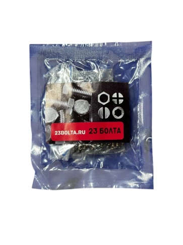 Гвозди 1,6х40 мм покрытие бронза упак.100гр фото 2