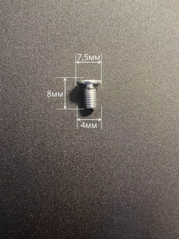 Винт потайной оцинкованный 4х8 DIN965, 50 шт. фото 3