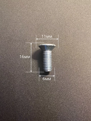 Винт потайной оцинкованный 6х16 DIN965, 10 шт. фото 3