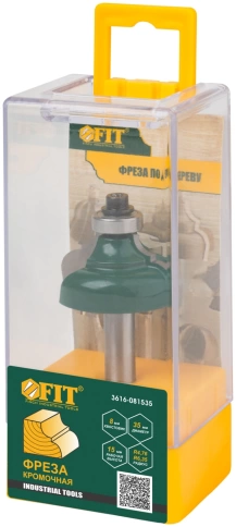 Фреза профильная с подшипником DxHxL:35х15х61,8 мм фото 3