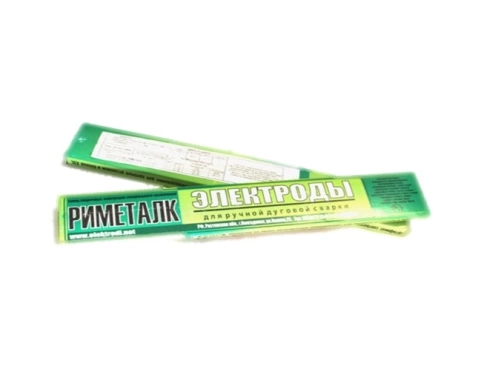 Электроды по чугуну d.3,0 ОЗЧ-2 5 шт. фото 1