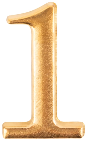 Цифра для номера квартиры "1" металл, золото (5058)  фото 1