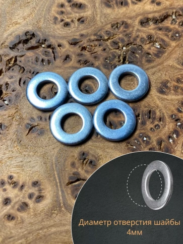 Шайба М4 оцинкованная DIN125, 10 шт. фото 3