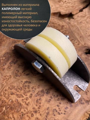 Ролик на платформе d 70 мм под полосу 35мм, капролон, 4 шт. фото 4