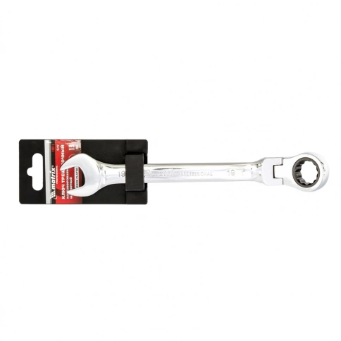 Ключ комбинированный трещоточный шарнирный зеркальный хром 19 мм CrV Matrix фото 2