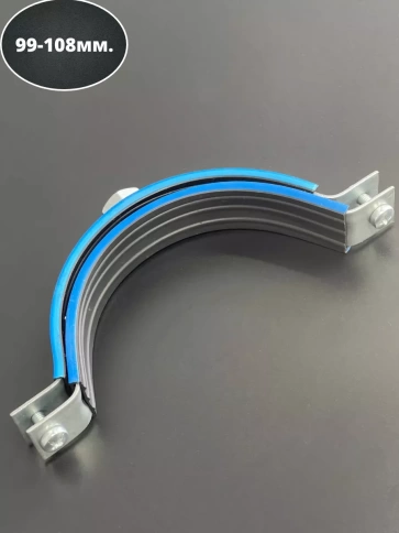 Хомут трубный М10 3 1/2 99-108 сантехнический , 5 шт. фото 3