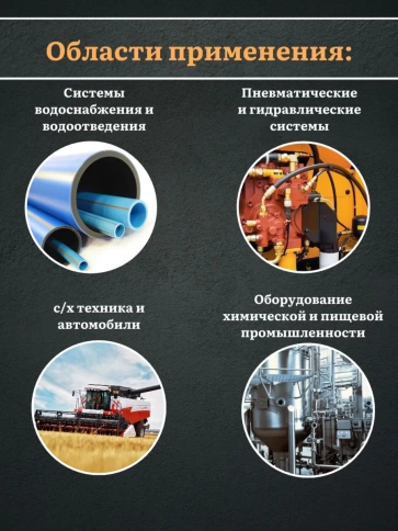 Хомут одноболтовый силовой металл 56-59 мм, 5 шт. фото 5