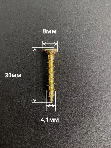 Саморез оконный, острый, ЖЦ , 50 шт. фото 7