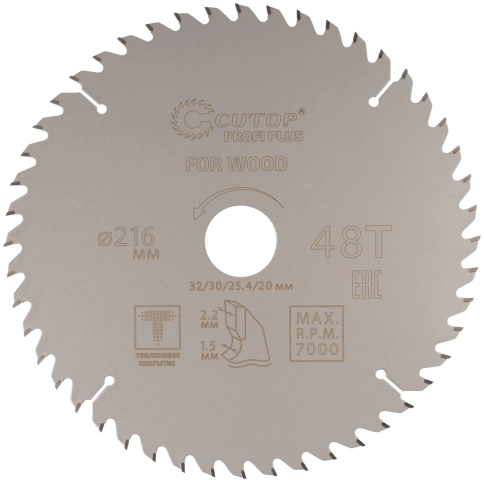 Диск пильный по дереву с тефл.покр.48Т CUTOP Profi Plus 216х1,5/2,2х32/30/25,4/20 мм фото 1