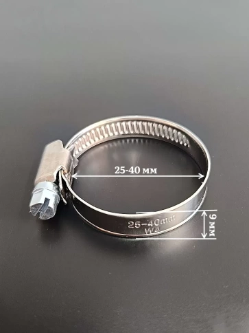Хомут стяжка червячный 25-40/9 W4 нержавейка, 5 шт. фото 2
