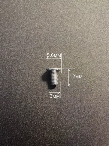 Винт потайной оцинкованный 3х12 DIN965, 10 шт. фото 3