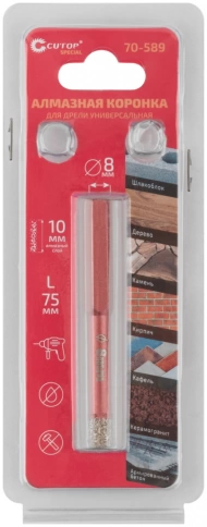 Коронка для дрели, алмазная универс. CUTOP Special фото 9