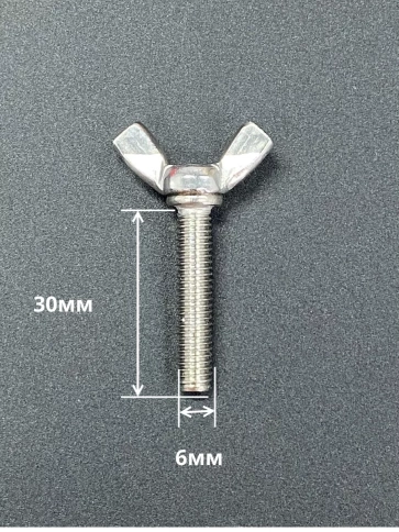 Винт-барашек М6х30 мм , нержавеющая сталь DIN 316 (2 шт.) фото 2