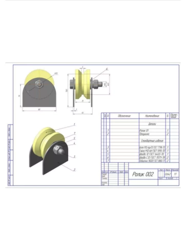 Ролик на пластинах 2711,d70мм,под угол шир35мм, капролон 2шт фото 2