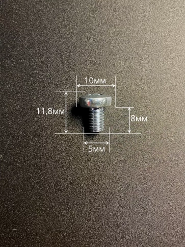 Винт с полукруглой головкой М5х8 ОЦ DIN7985, 100 шт. фото 3