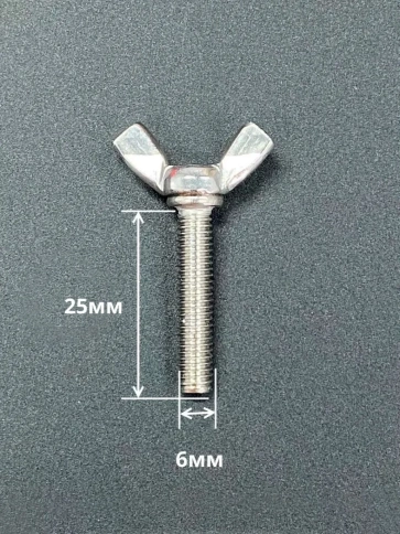 Винт-барашек М6х25 мм , нержавеющая сталь DIN 316 фото 2