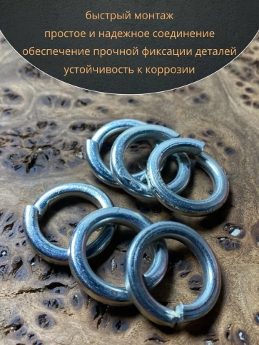 Шайба гровер пружинная оцинкованная М18 DIN127, 100 шт. фото 5