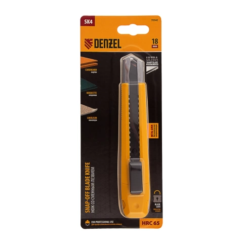 Нож, 18 мм, смен.лезв., SK4, мет.направляющая, нажимной фиксатор Denzel фото 1