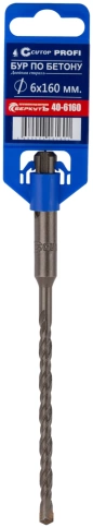 Бур по бетону CUTOP, Profi, двойная резьба, SDS-Plus, 6х160 мм фото 2