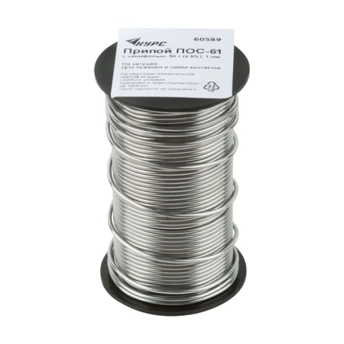 Припой с канифолью D 1 мм, 50 г, POS61 фото 1