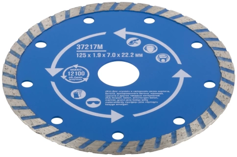 Диск отрезной алмазный турбо (сухая и влажная резка) 125х1,9х7,0х22,2 мм фото 2