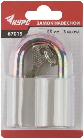 Замок навесной корпус из алюминиевого сплава 55х42 мм стальная дужка 10 мм фото 3