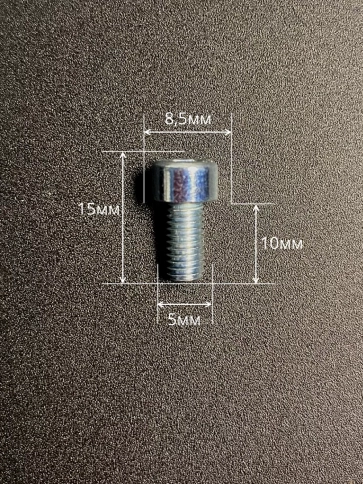 Винт под шестигранник ПР 5х10 мм ОЦ к.п.8.8 DIN912, 100 шт. фото 2