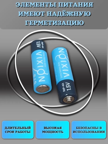 Батарейка солевая R6P-AA 4шт в упаковке фото 3