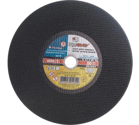 Круг отрезной мет 2 ручн. A 24 S BF 80 Луга фото 1