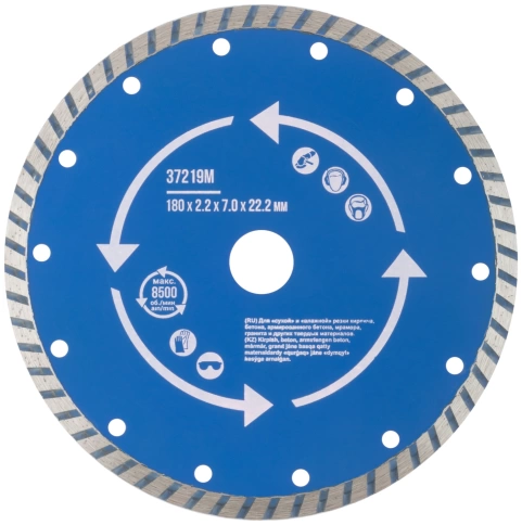 Диск отрезной алмазный турбо (сухая и влажная резка) 180х2,2х7,0х22,2 мм фото 1