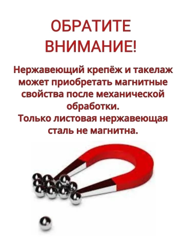 Винт установочный нержавеющий М8х10 DIN913 (гужон), 10 шт. фото 5