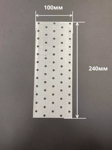 Пластина крепёжная соединительная 100х240 ОЦ, 4 шт. фото 2