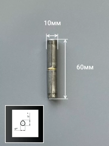 Петля гаражная каплевидная с шайбой 10х60 мм , 4 шт.  фото 2