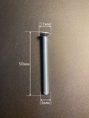 Винт потайной оцинкованный 6х50 DIN965, 100 шт. фото 3