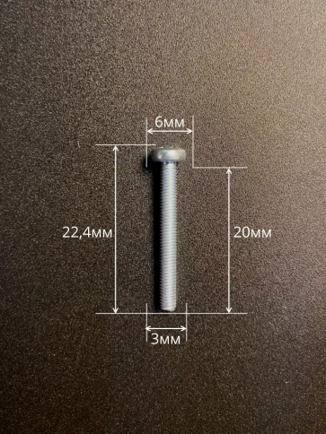 Винт с полукруглой головкой М3х20 ОЦ DIN7985, 100 шт. фото 4