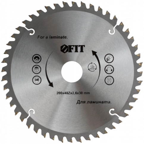 Диск пильный для циркуляр.пил по ламинату 200х30/25,4х48Т фото 2