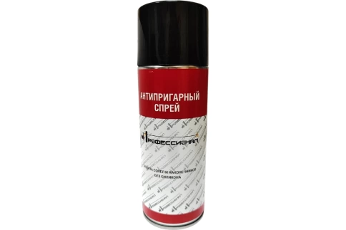 Спрей антипригарный 520 мл ПРОФЕССИОНАЛ фото 1