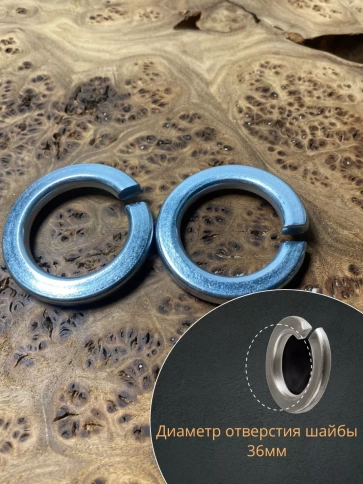 Шайба гровер пружинная оцинкованная М36 DIN127, 10 шт. фото 3