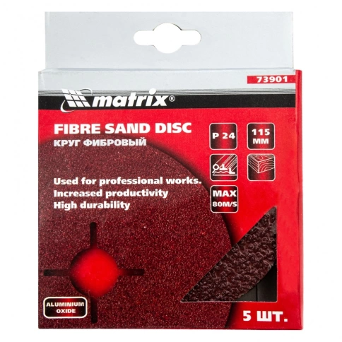 Круг фибровый 115х22,2 мм Р24 Matrix фото 4