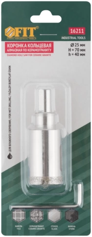 Коронка по керамограниту, камню и кафелю кольцев с центров сверлом фото 13