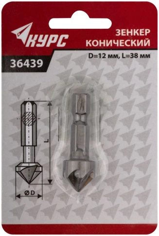 Зенкер конический, хвостовик под биту, 12 мм фото 1