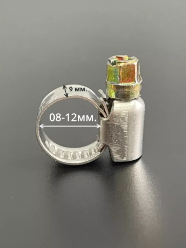 Хомут стяжка червячный 08-12/9 W2 нержавейка, 5 шт. фото 2