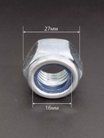 Гайка М16х1,5 мелкая резьба к.п.8 ОЦ DIN985, 10 шт. фото 2