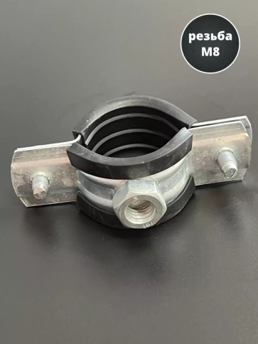 Хомут сантехнический d 3/4" 25-28 PREMIUM , 5 шт. фото 3