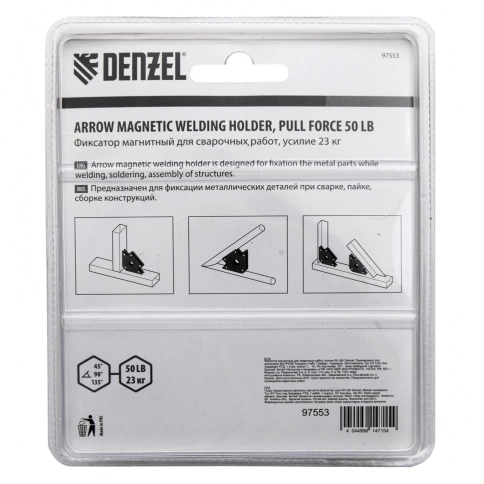 Фиксатор магнитный для сварочных работ усилие 50 LB Denzel фото 5