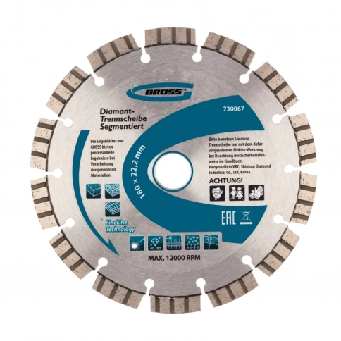 Диск алмазный лазерная приварка турбо-сегментов сухое резание Gross фото 7