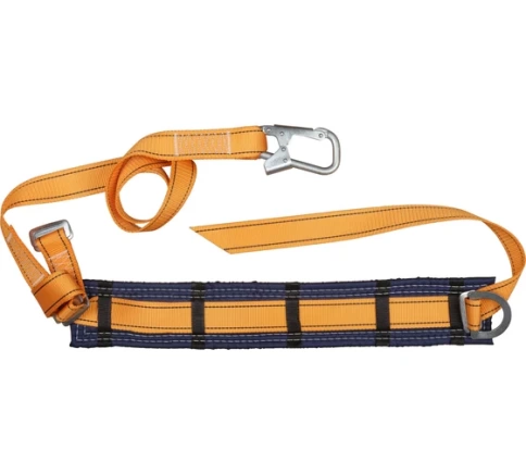 Привязь удерживающая УП-1А лента РОС фото 1