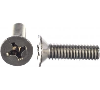 Винт нержавеющий 5х20 мм DIN 965 с потайной головкой ,10 шт фото 6