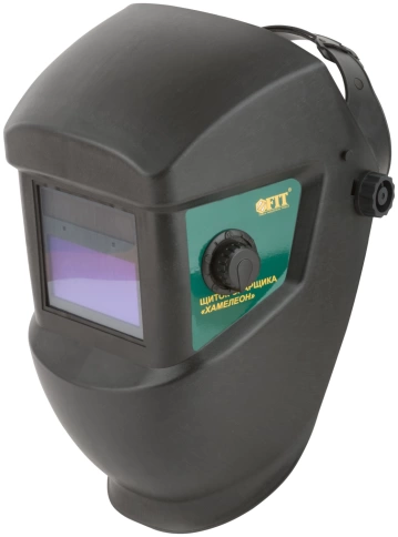 Щиток сварщика с автом.св/фильт "Хамелеон", плав.регулир.затемнения фото 1