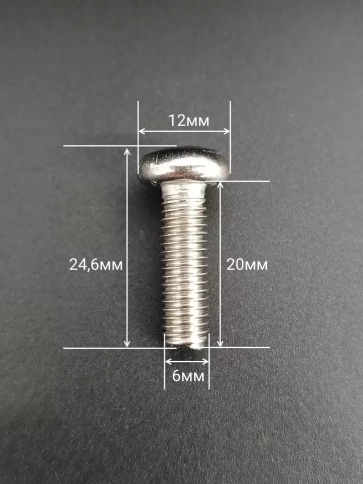 Винт нержавеющий 6х20 мм РН DIN7985 , 50 шт. фото 2